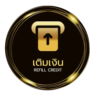ระบบฝากถอน เครดิตฟรี100ถอนได้300 ไว 24 ชม.
