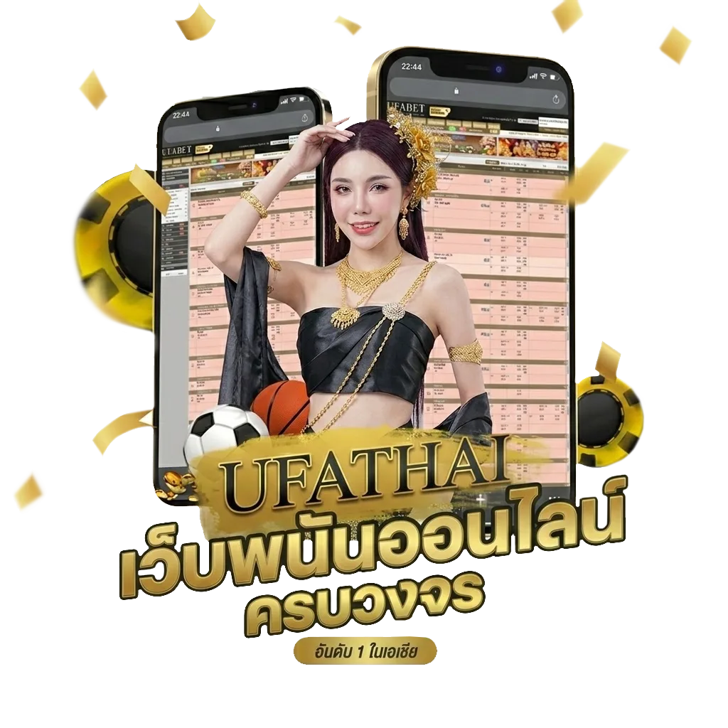 เครดิตฟรี100ถอนได้300 Bonus Banner — สำหรับสมาชิก